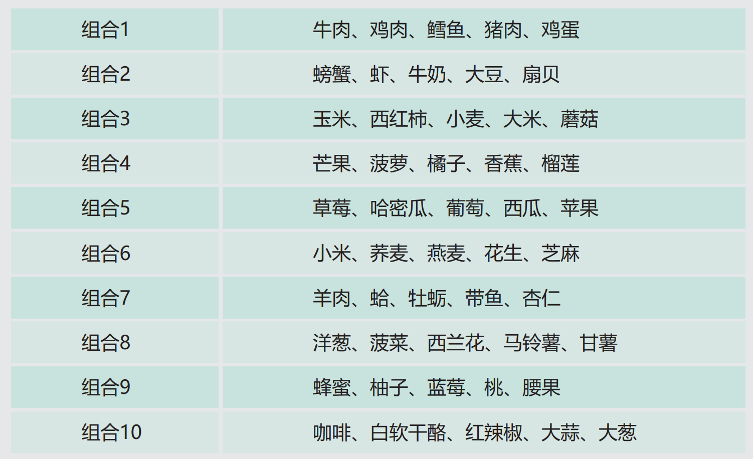 屏幕截图 2024-10-08 160115.png